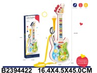 гитара на бат (48) гитара на бат (48)