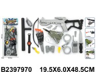 воен наб (96) воен наб (96)