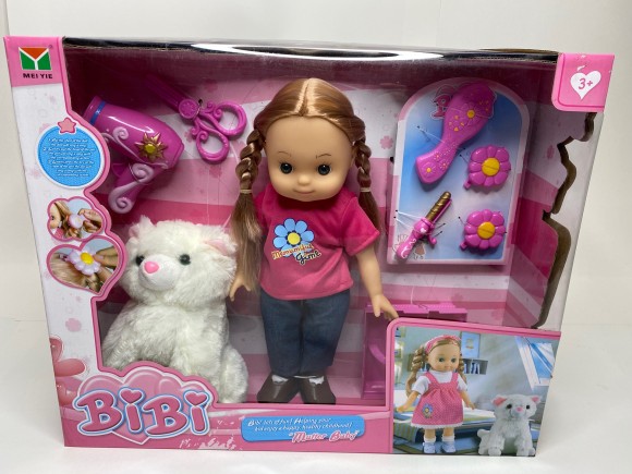 кукла с кошкой в коробке (6)