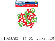 буквы магнит (480)