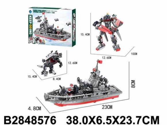 конструктор Трансформер (36)