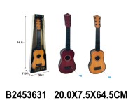 Гитара (48) Гитара (48)