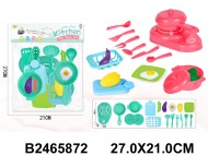 Кухонный набор (216) Кухонный набор (216)