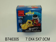 конструктор подводная лодка (360)