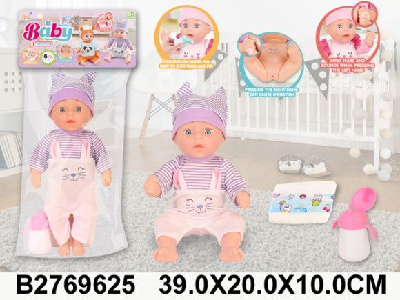 Пупск с аксессуарами в пакете (36)