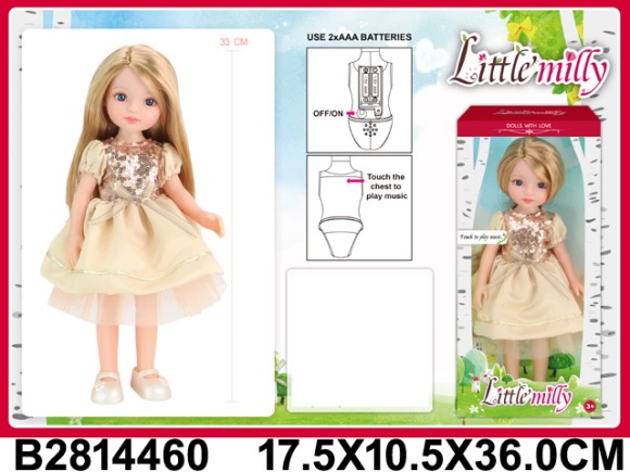 Кукла в коробке на батарейках (48)