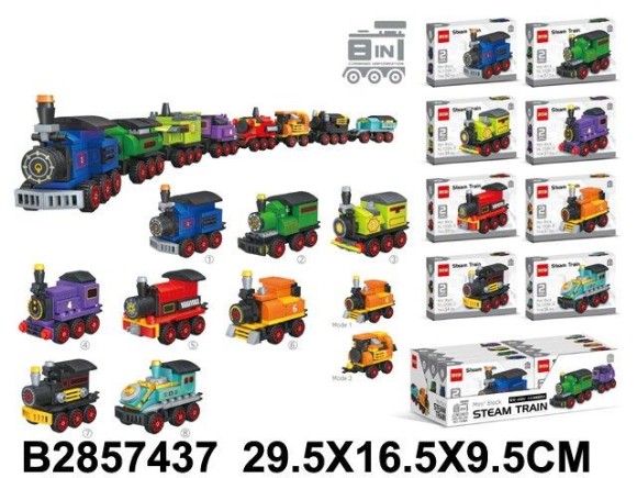 конструктор Паровозик (8 шт.блок) (48)