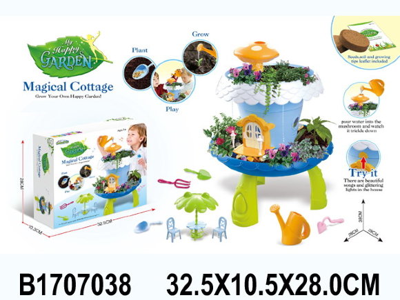 набор юного садовода в коробке (24)