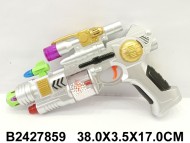 пистол музык (120) пистол музык (120)