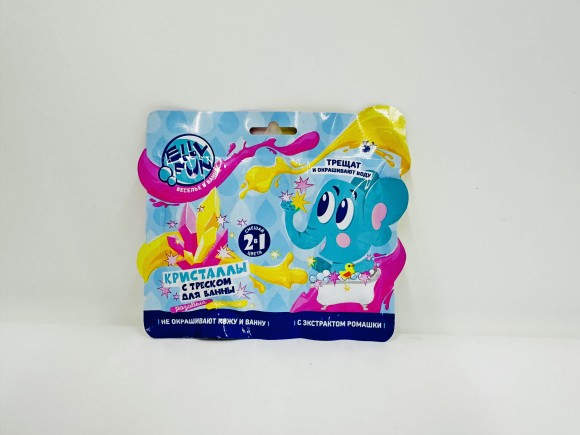 Кристаллы с треском Ellyfun 2 в 1 розовый/желтый, в/п 14*1*12 см