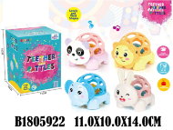 погремушки животные в кор (сфера) (120) погремушки животные в кор (сфера) (120)