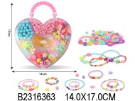 набор бисер(240) набор бисер(240)