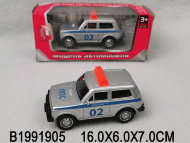 машина металл (192)