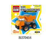 конструктор камаз (400)