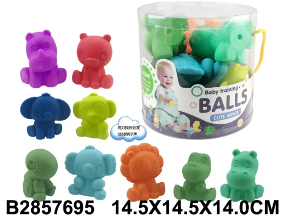 Набор резиновых животных (120)