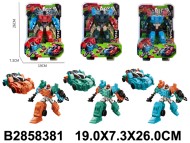 Трансформер (96)