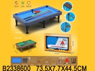 бильярд 73см (10) бильярд 73см (10)