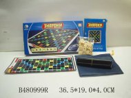 настольная игра"знатоки"(48) настольная игра"знатоки"(48)